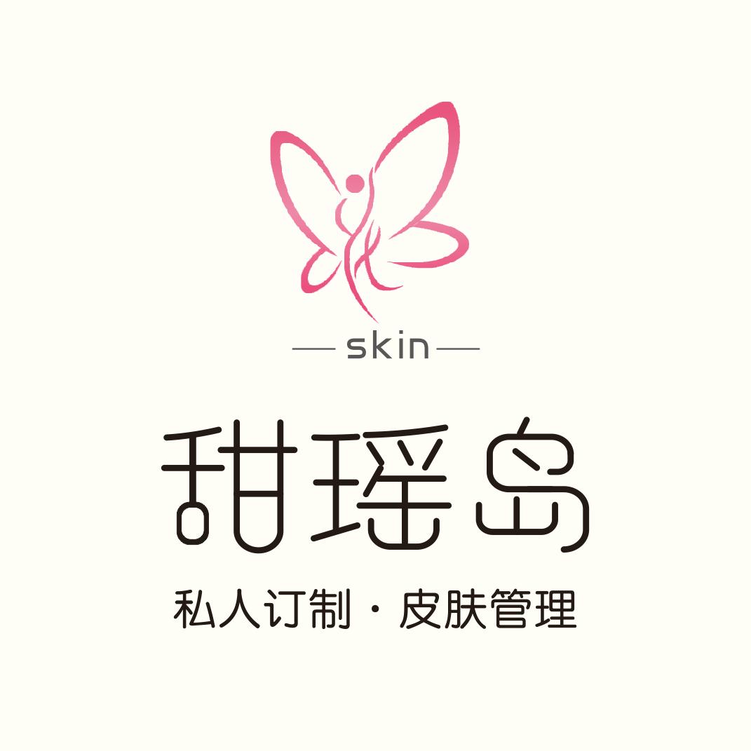 甜瑶岛Skin官方号