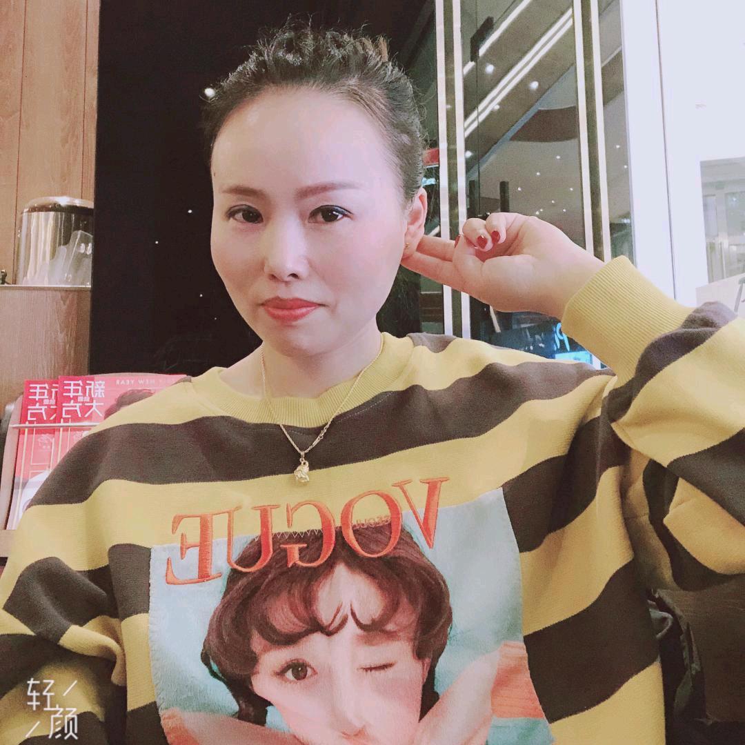 三姑娘