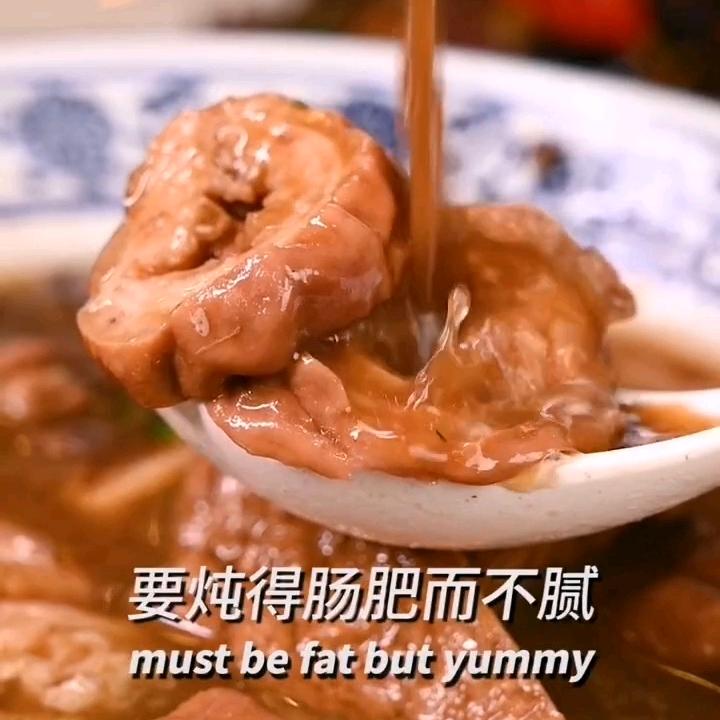 济南市章丘畅然居卤煮火烧店