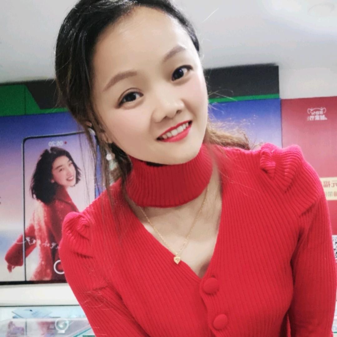 （臭）婷宝