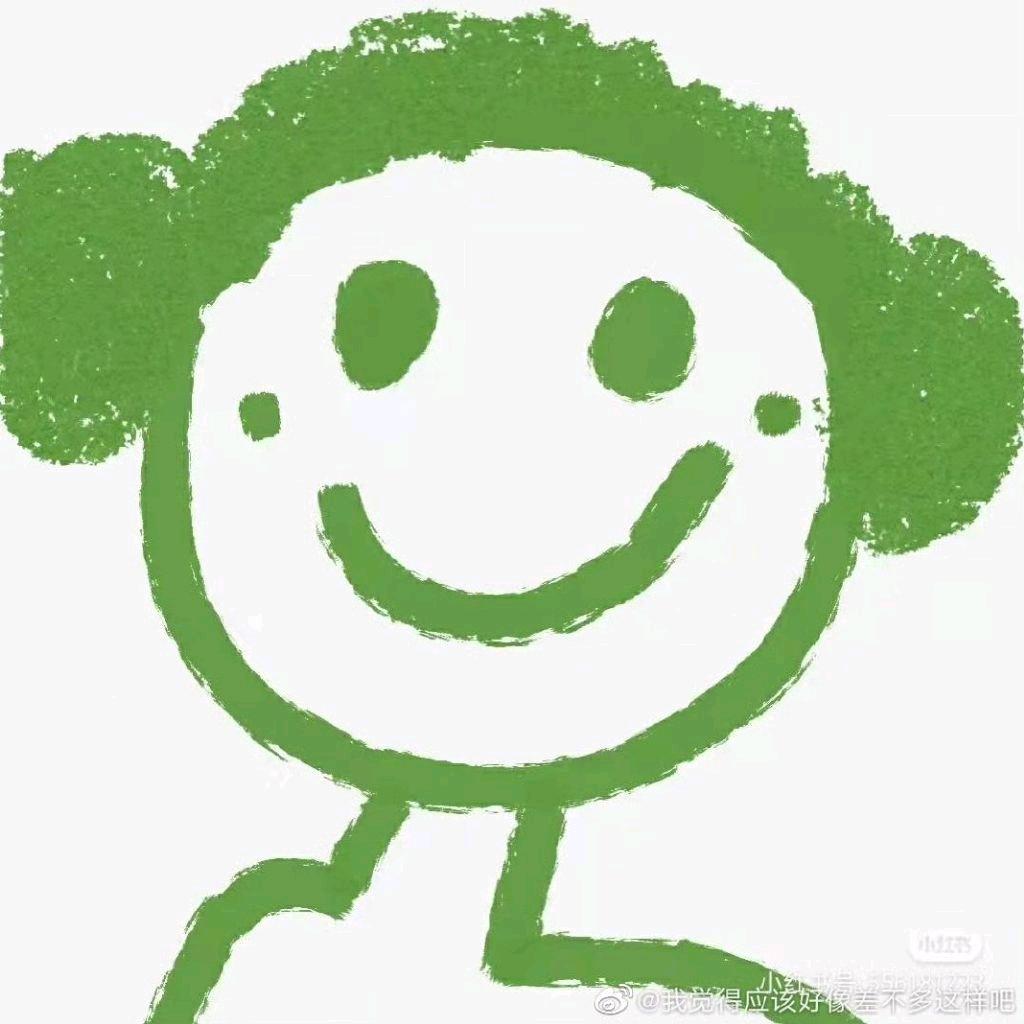 王方有点方
