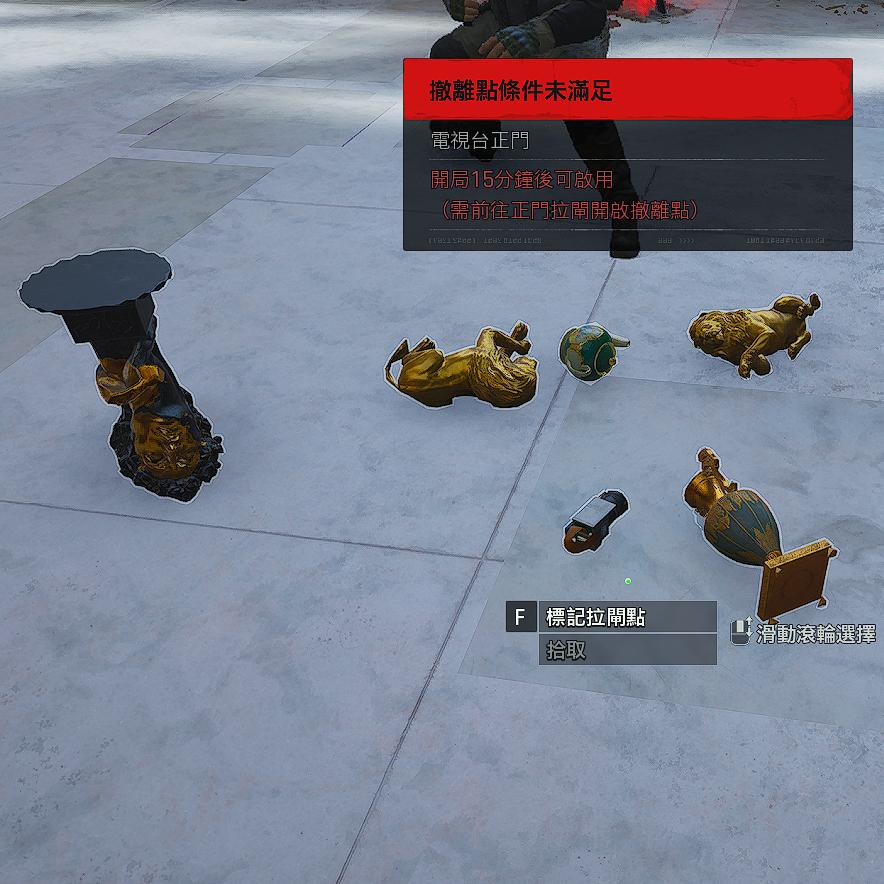 老弟（暗区突围无限）