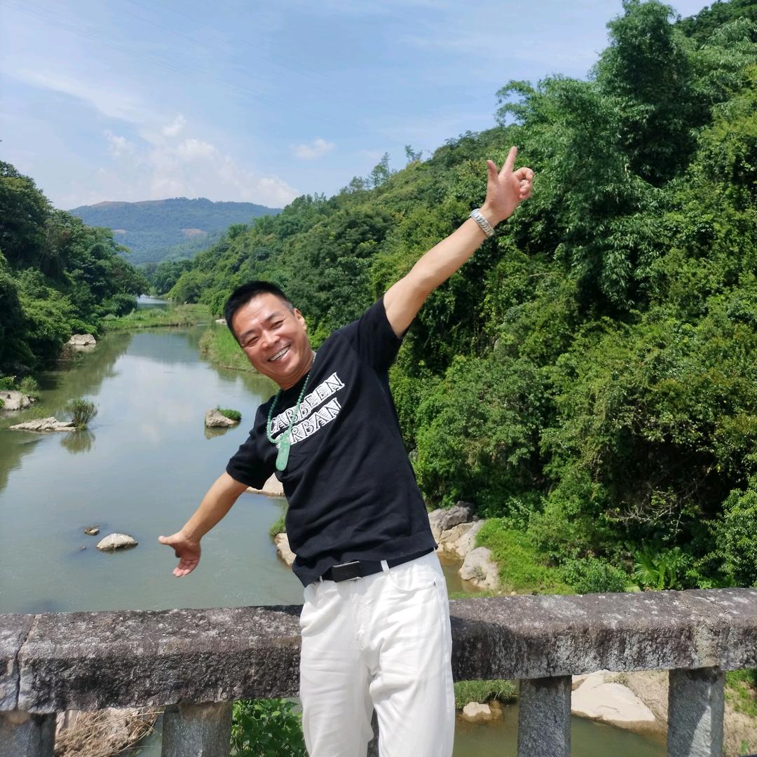 夏榕