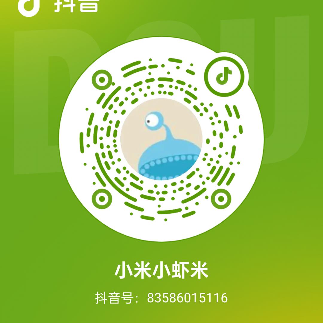 JJ小胜手
