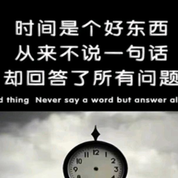 情何以堪°つ