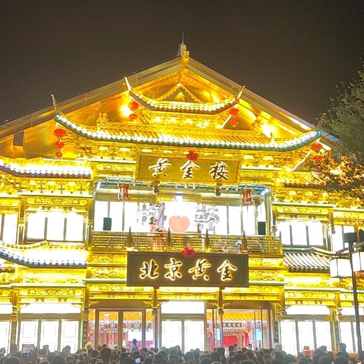 心宽似海，百福皆来。