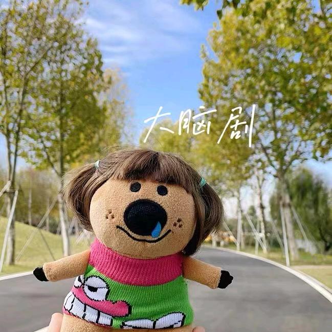梁拌❤️粉丝↘↗老三