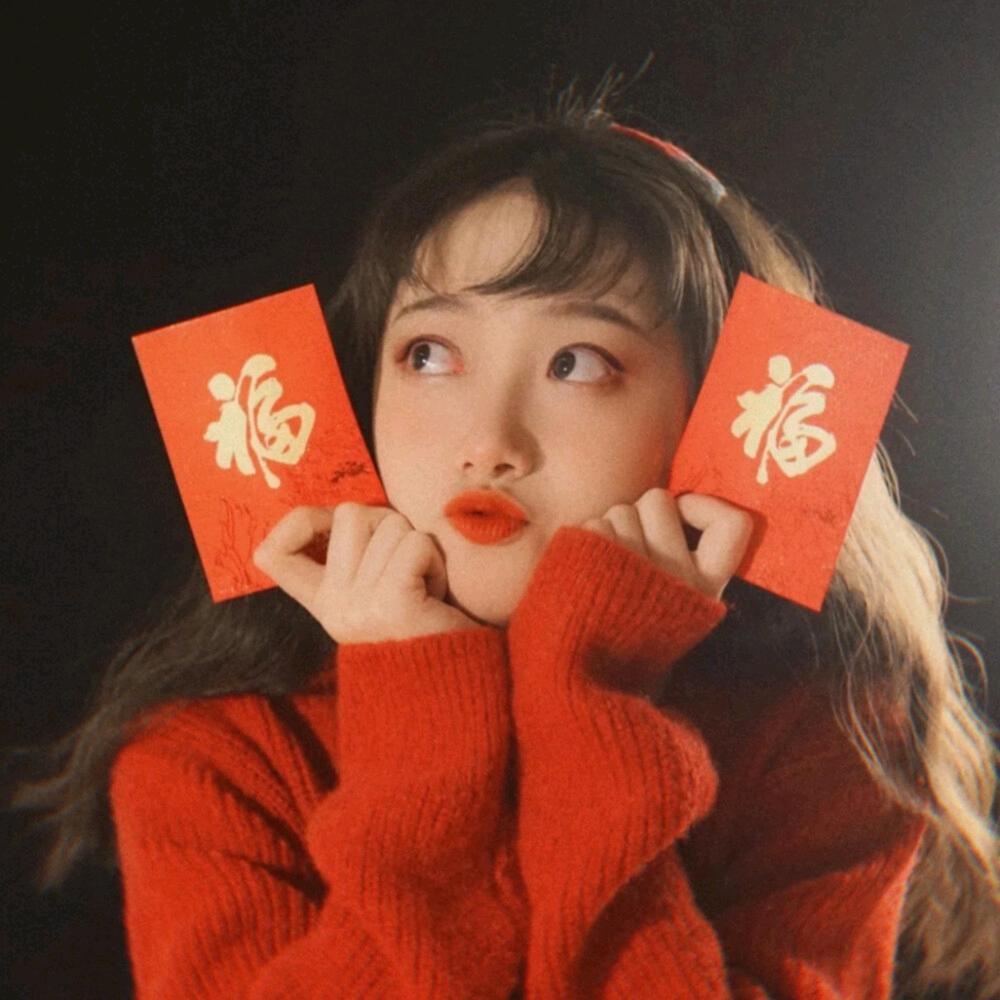 温馨