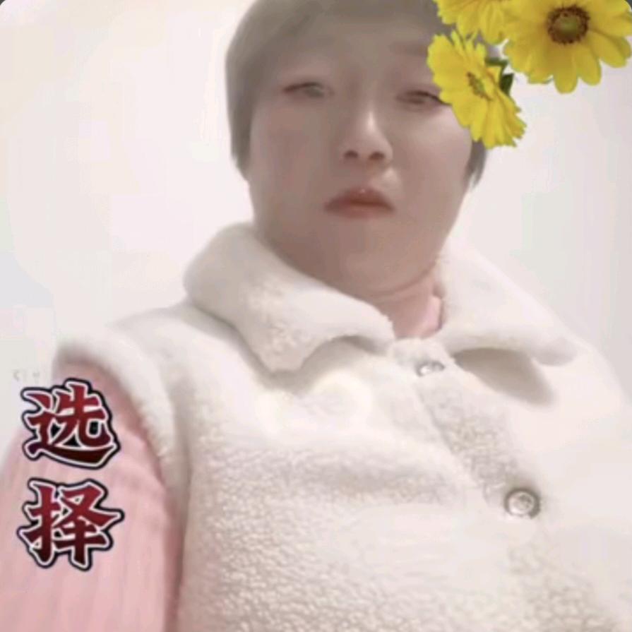 小夏