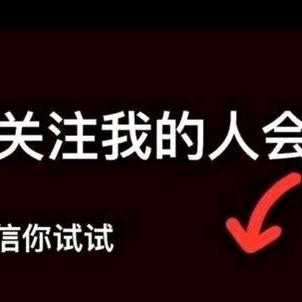 风生水起（大大伟）