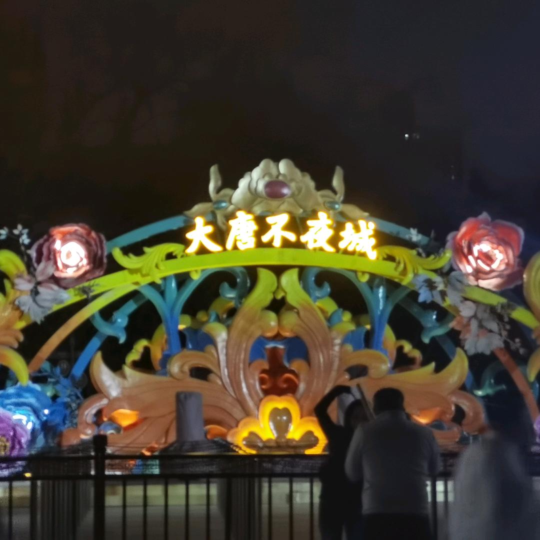 吴先生