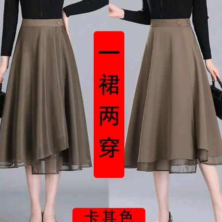米又女装旗舰店