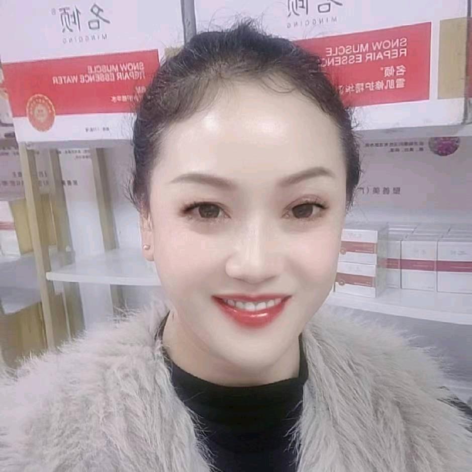 名倾美护中心