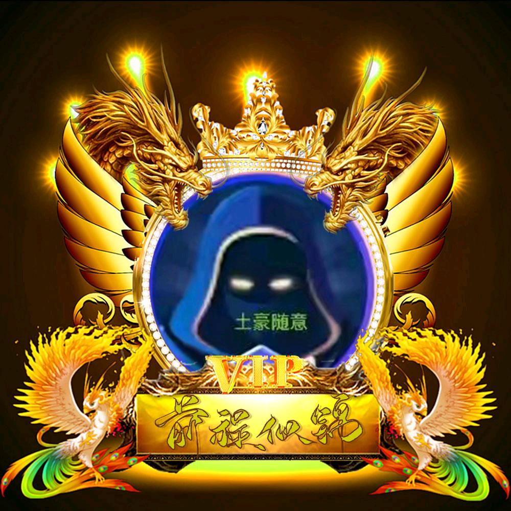 ঞꦻ孤💖心꧀Ꮙ冷⚛️꧂