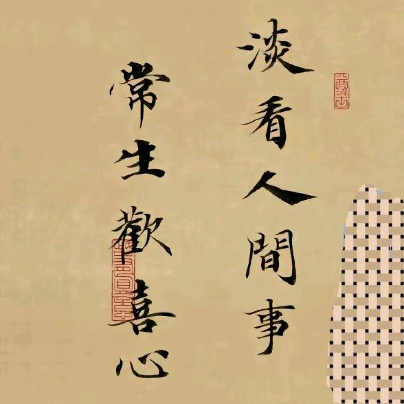 榆林老乔