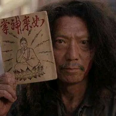 用户7775193842954