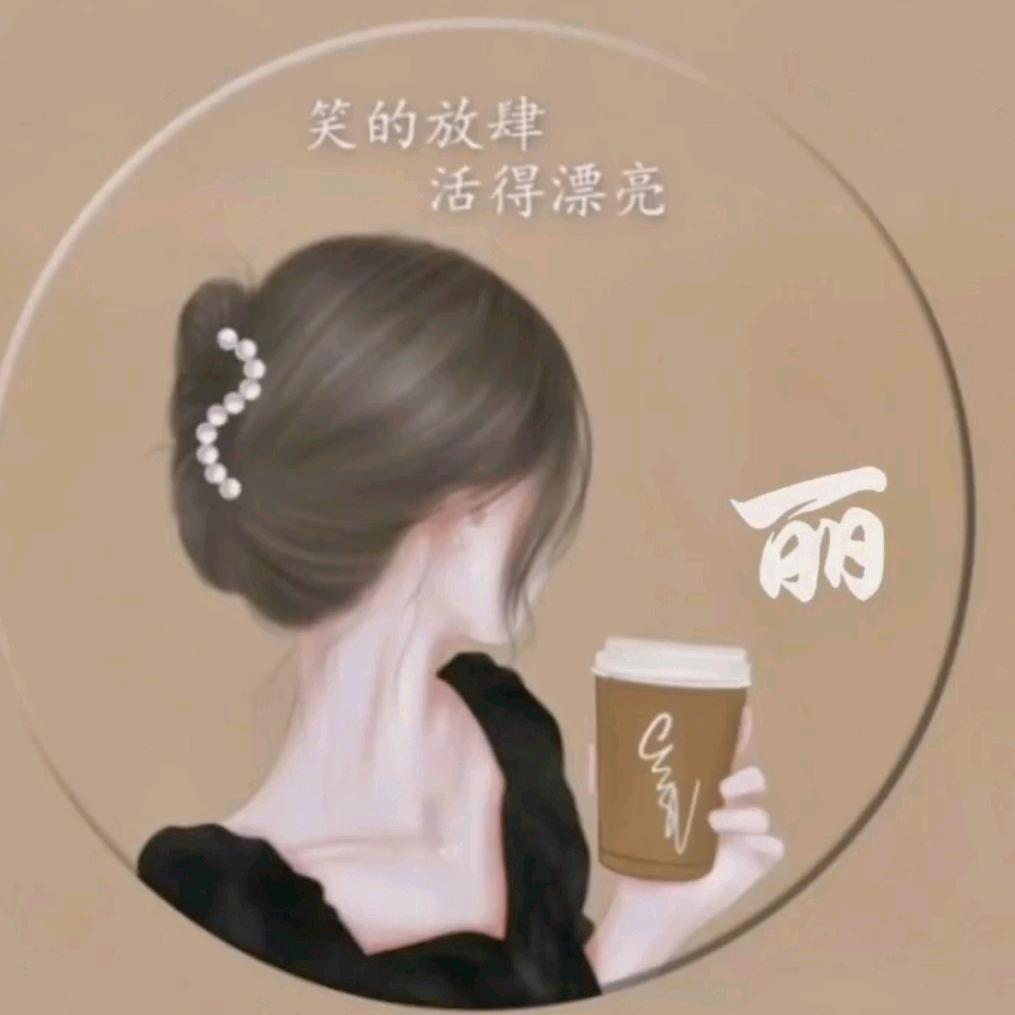 ꧁💞꧔ꦿ᭄ᩚ꯭ᩚ郭💞᭄᪲ᩚ꯭ᩚ꧂卡嫂