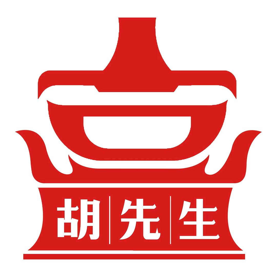 胡先生自助骨头王