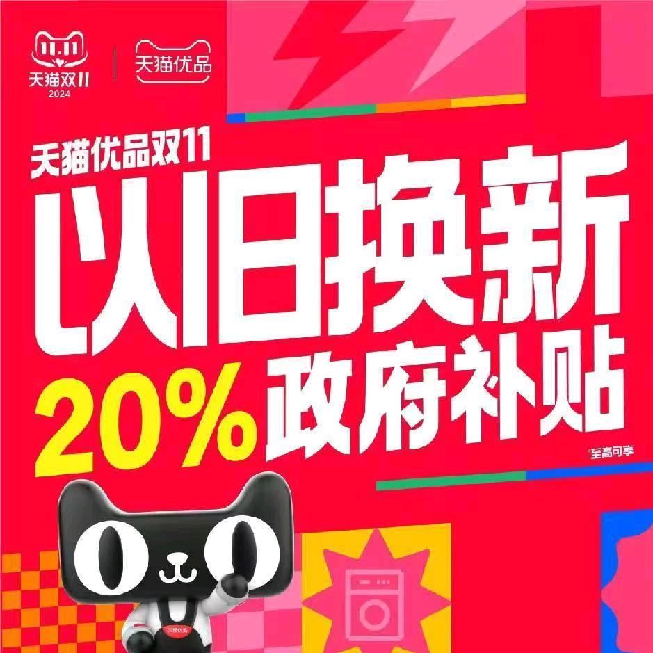 游荣斌