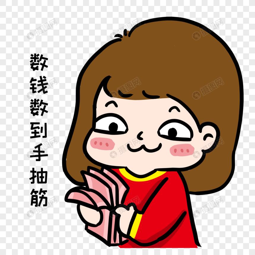 好好上班天天向尚