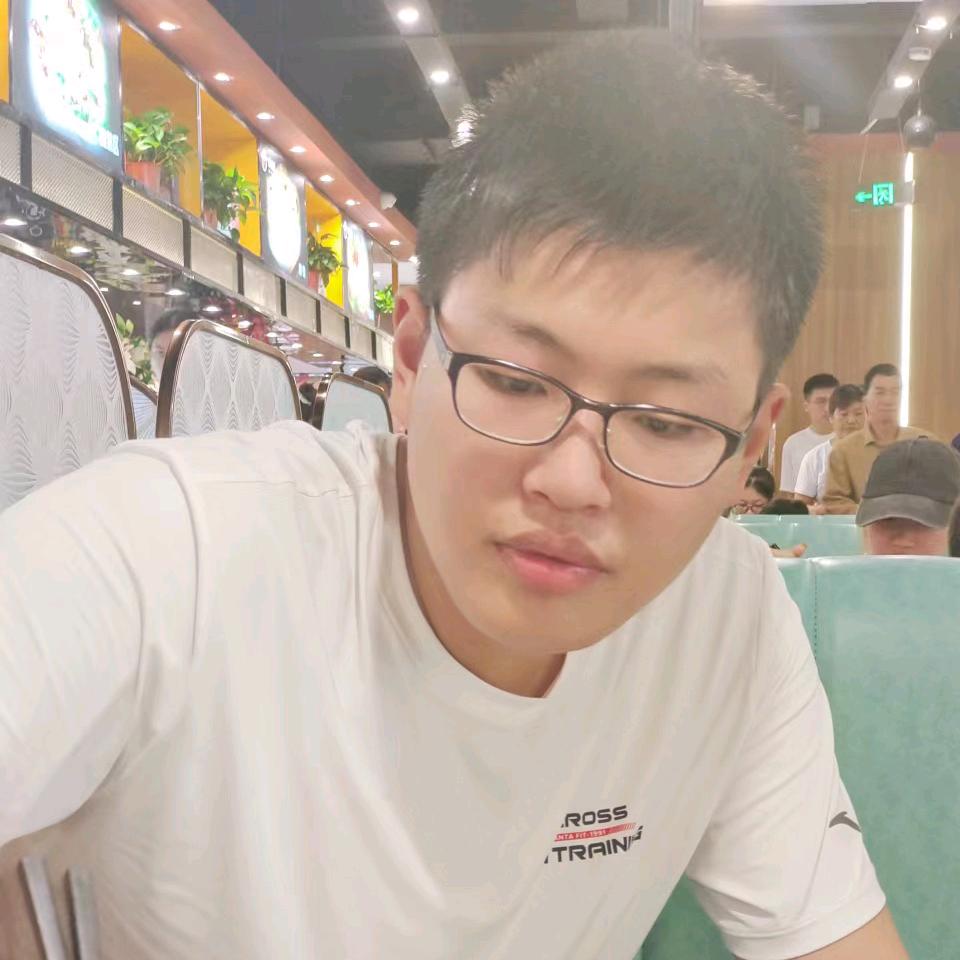 同尘