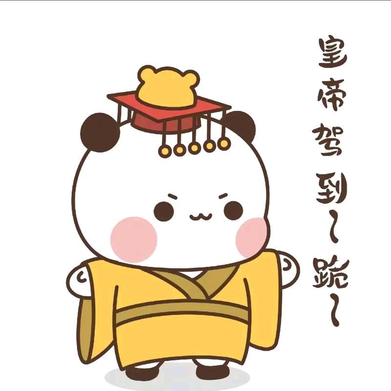 可愛的娃娃臉