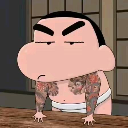 请叫我普信男🍐🍐