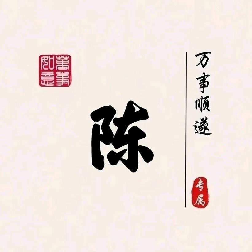 率性而活