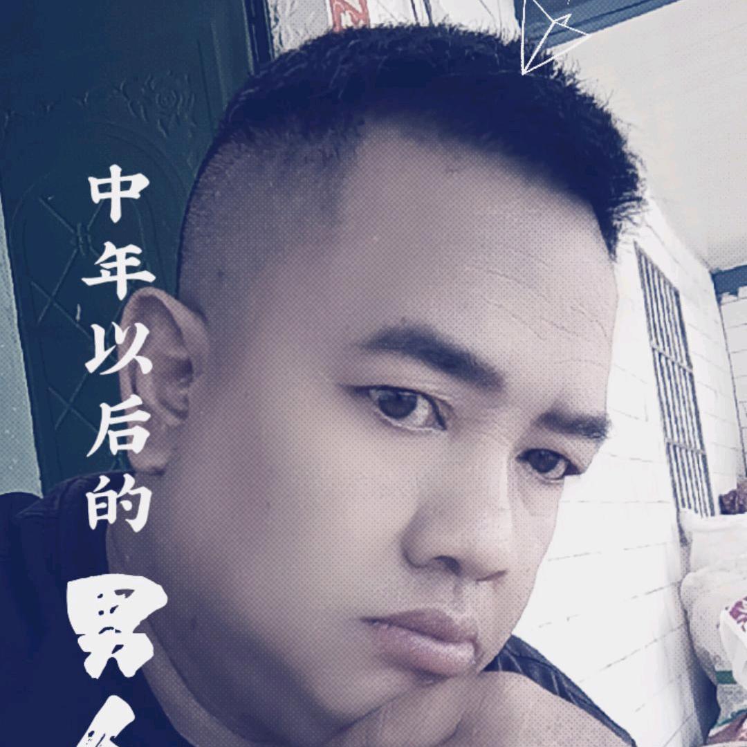 李正忠