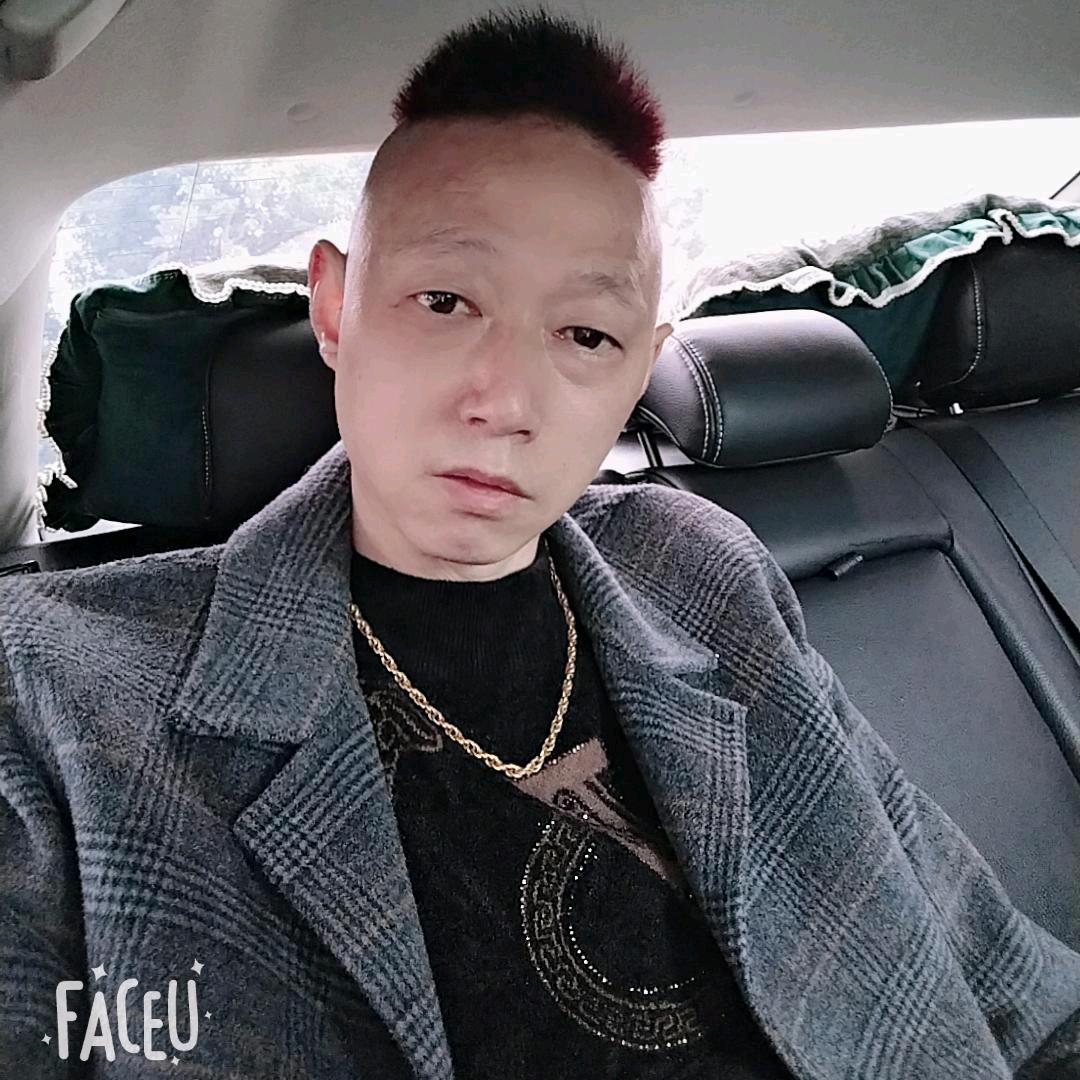 斌哥