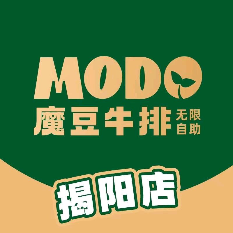 魔豆-小肚小肚（揭阳店）