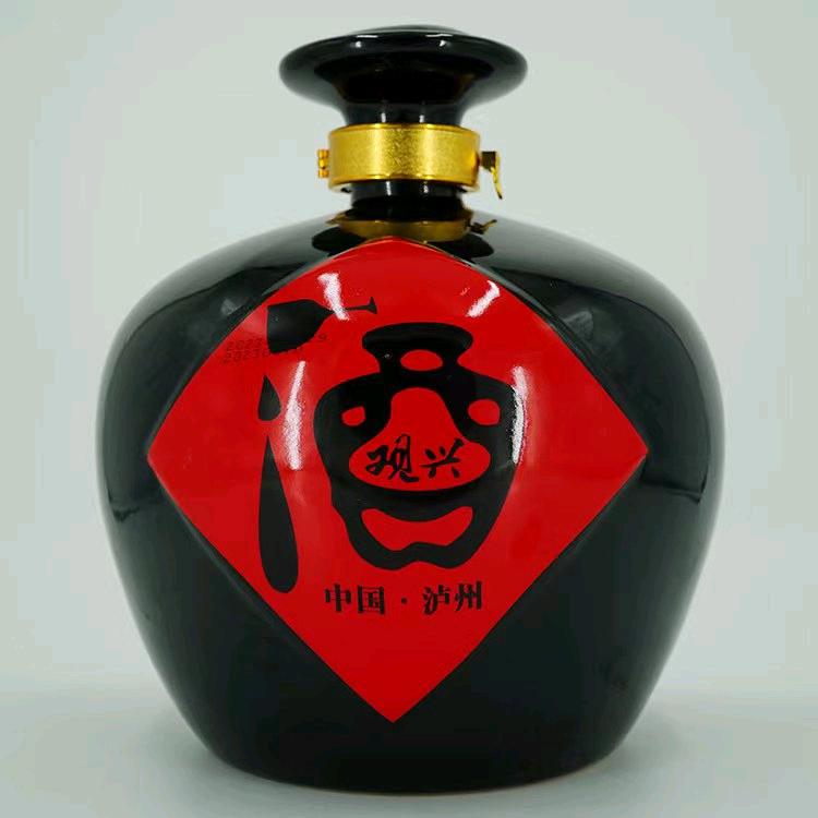 观兴老百姓的口粮酒