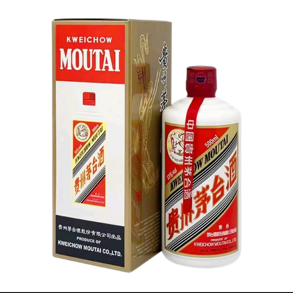 梦子游