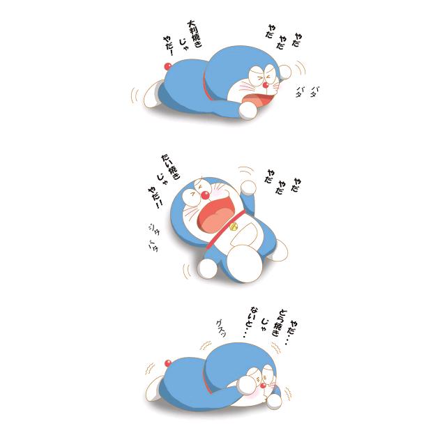 绒兔星球