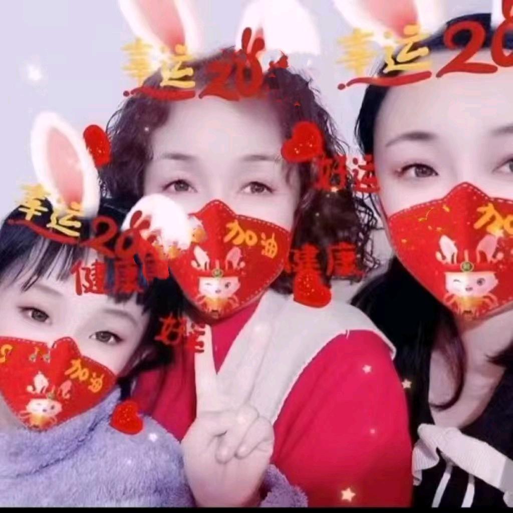 三根儿💖