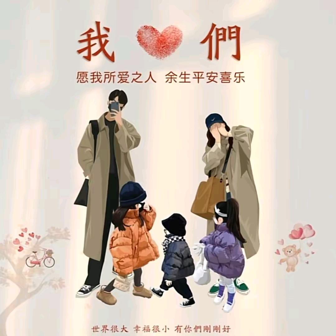 ა笑着哭૮₍◜ෆ◝.₎ა是最痛苦