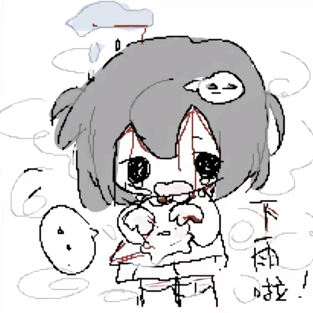 榆阳
