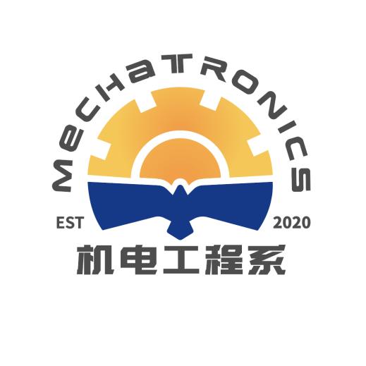 机电青年联盟