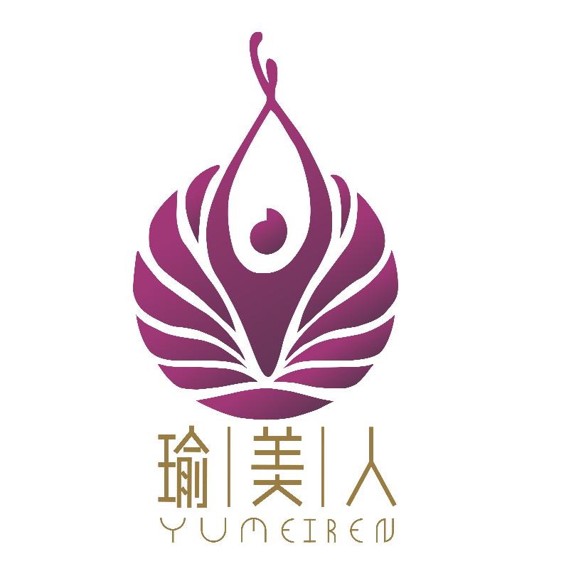瑜美人瑜伽普拉提(轮台店)
