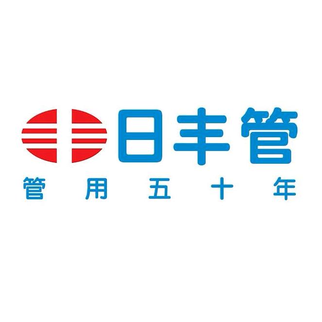 鄂尔多斯日丰管运营中心