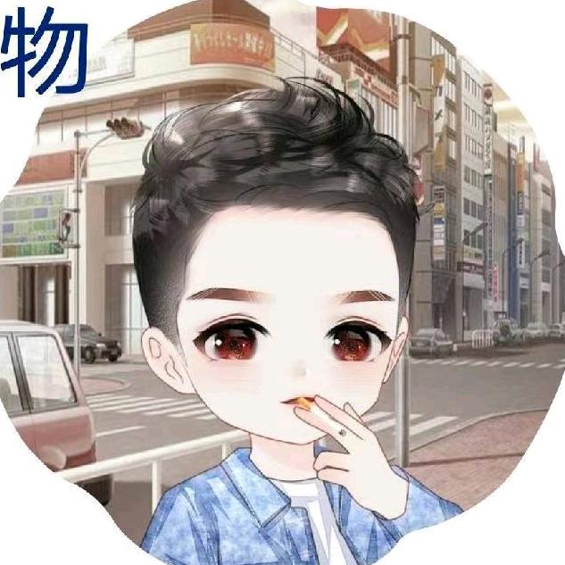 A꧁ஆོ海角七号ஆོ꧂A