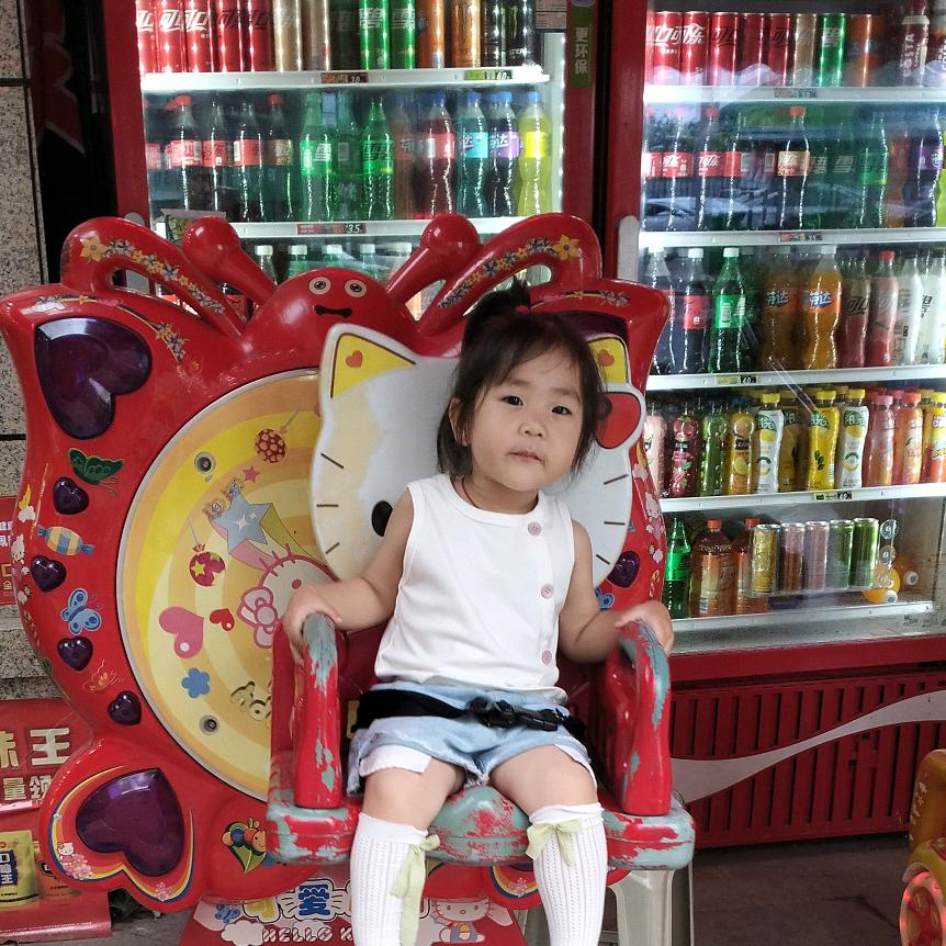 懂你的人