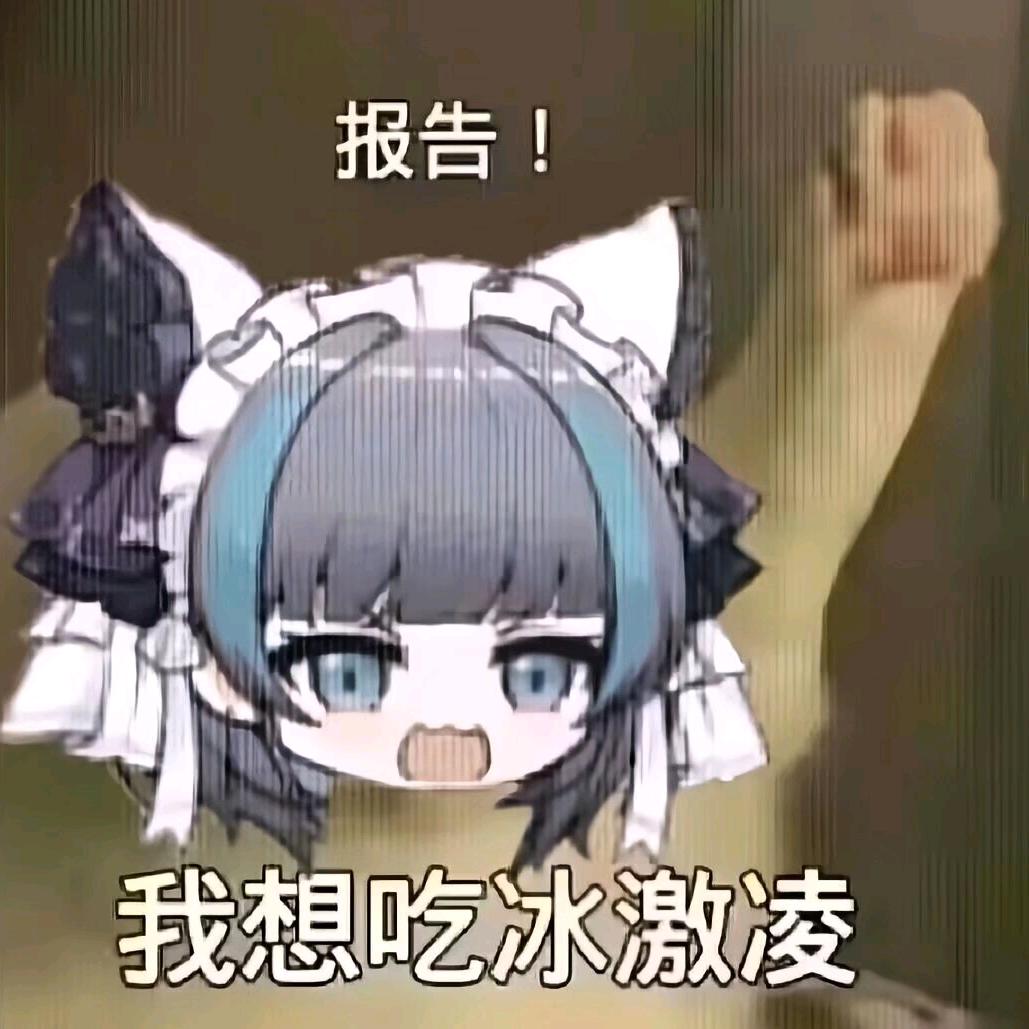 九歌