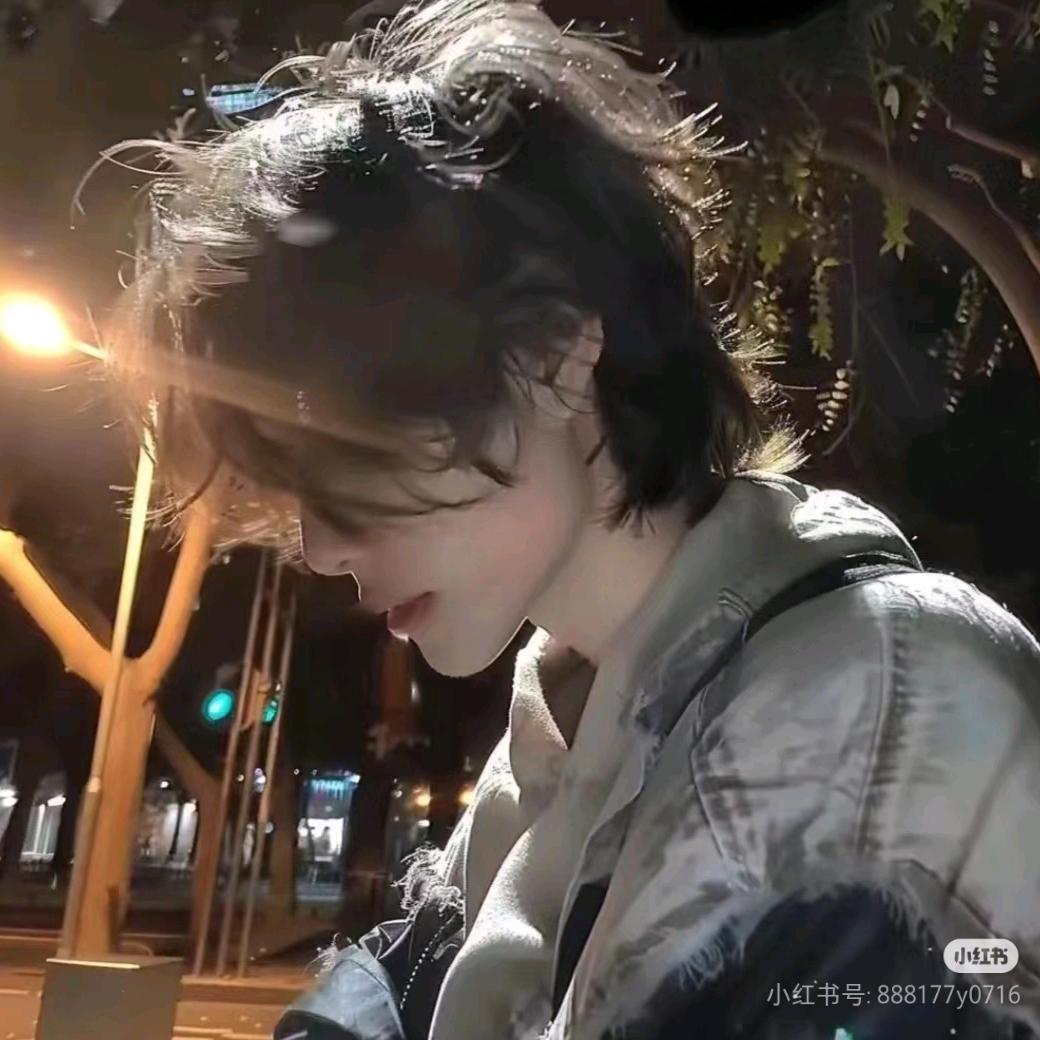 沉溺
