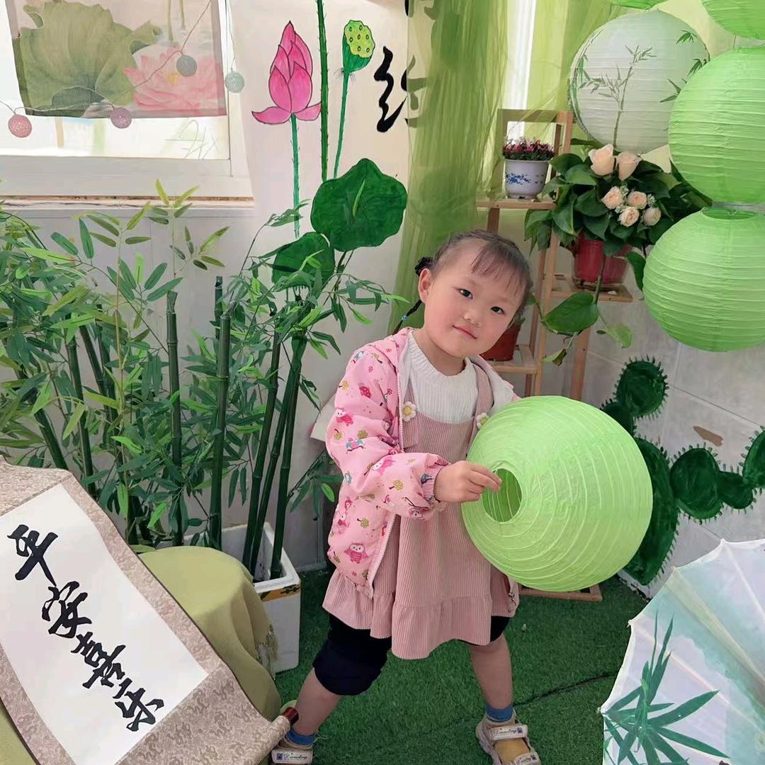 柠夏初开