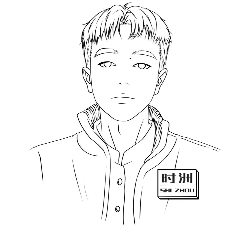 时洲