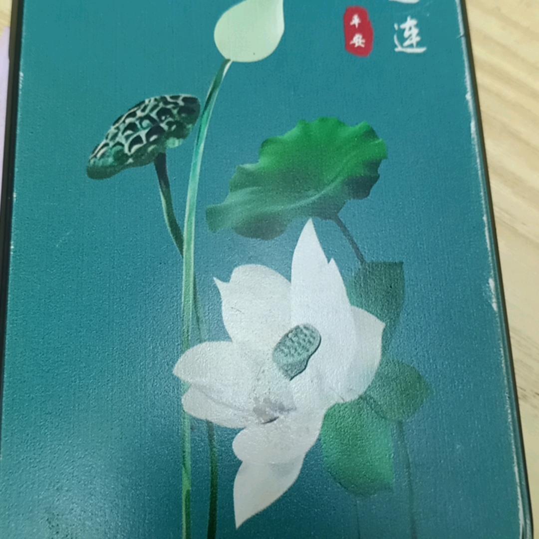 鱼