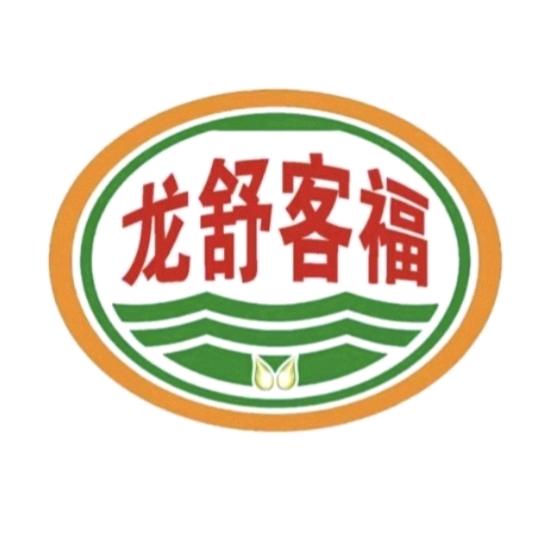 舒城县南港桥南榨油坊