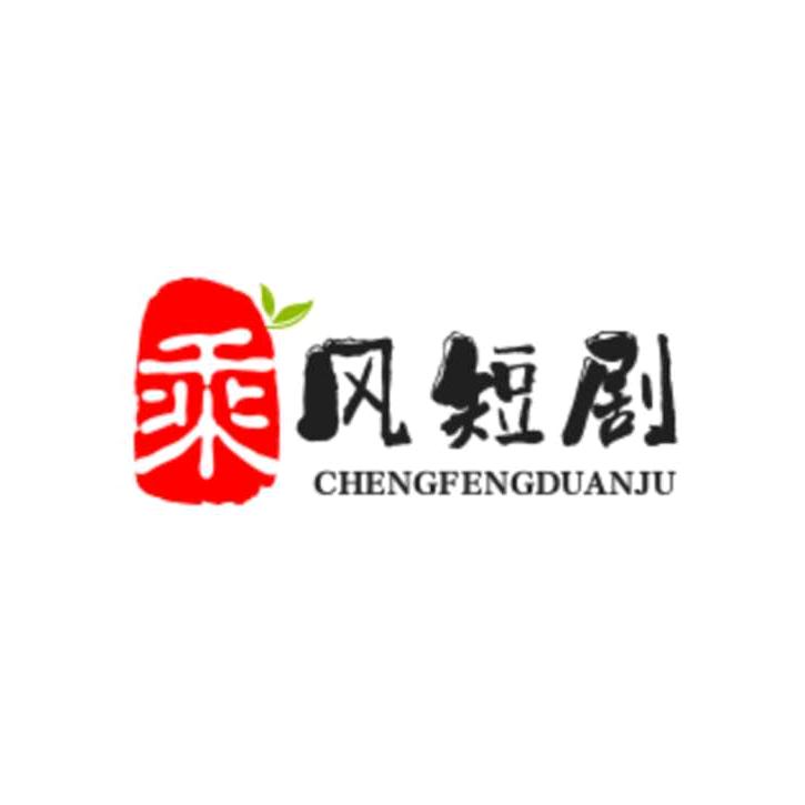您真好