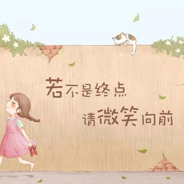 李家大少